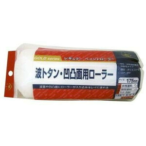 nfBENE gg^EʖʃyCgp M[[[ XyA 175mm 