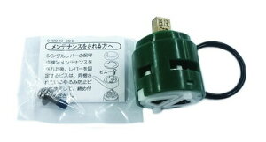 KVK fCXNJ[gbW ZKM110C