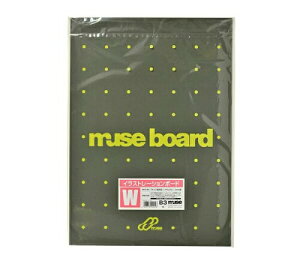 muse ~[Y CXg{[h wg\{[h W B3x