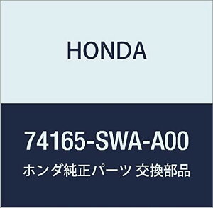 HONDA (z_) i veN^[ L.tgzC[A[` CR-V i74165-SWA-A00