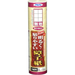 ATqy q NEW邭\₷q 25cm×22.5m i9111 n ̂\ q4 {