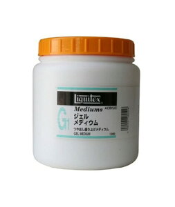 LebNX(Liquitex) ANGWFfBE 1200ml