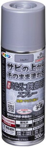 ATqy h yL Vo[yCg SpXv[ 300ml Vo[  Tȑォ炻̂܂ܓh c QETrɋ ՔM A~jEyCg 댯(