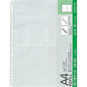 RN Ao tHgt@C A4 tBp 4×5 䎆 Ж A-M922