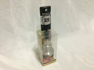 ^W}(Tajima) rj[≏dp甍 \Pbg^CVXgbp[ L\P AWX^[ 325? 600V CV(CVPcACVTp) NAP[X DK-MS325AJCL