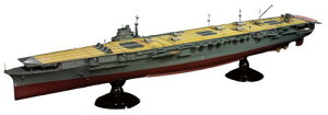 tW~͌^ 1/350 ͑DfV[Y No.4 EX-1 {CRq Ē(鍑CRgtBMAt) 350͑D-4 EX-1