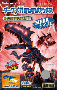 Jo(Kabaya) _[NKق˂ق˃UEX K/H