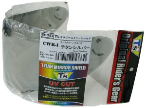 (eB[Y) ~[V[h CWR-1sbN `^Vo[ X[N