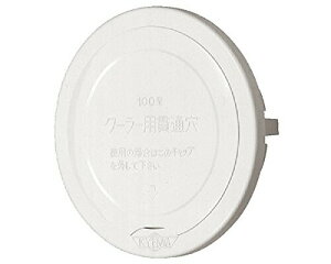 Va N[[X[uLbv SC-100 Vo[zCg