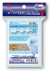 zr[x[X J[hANZT[ NA 10 J[hP[X