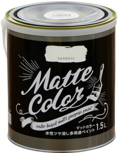 ATqy pryCg}bgJ[ 1.5L ~NzCg h yL  Op c 1h L R hJr ǎɓh VbNnEX΍i {