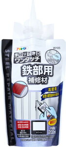 ATqy [U R[LO ^b` SpC 200ml W105 zCg ipE` wt h̏h\ O JRC ό {