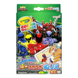 TX^[ NEW ʂ肦~jJ[_[ lLOI[W[ 8995740A