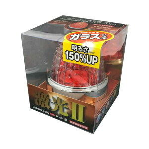 {{f[p[cH gbNpi JBLEDNX^HP}[J[2 NA[/Ao[ 12/24VpLSL-212A