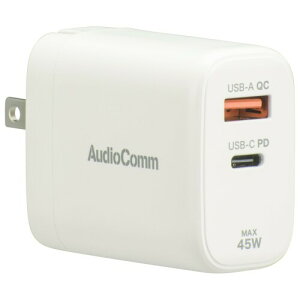 �I�[��(OHM) AudioComm PD�`���[�W���[ 45W MAV-AP345N 03-6158 �I�[���d�@