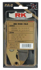 A[P[(RK) u[Lpbh FINE ALLOY HONDA:`12-'14 CRF250L(tg)Ȃ oCN I[goC ֗p 908FA55