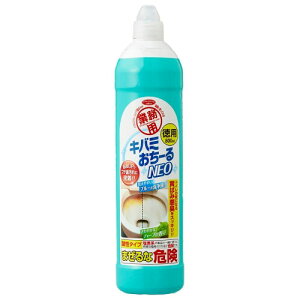 ACfBA gC gCN[i[ 800ml p gCp Ɩp | L t` A ΂ ֊ gCp| Lo~[NEO