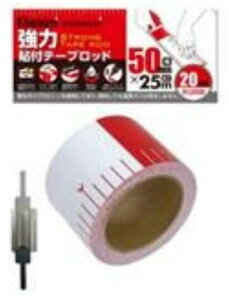 �r�b�O�}��(Bigman) ���͓\�t �e�[�v���b�h 20cm 50mm×25mm �Ԕ� BTR50RW20