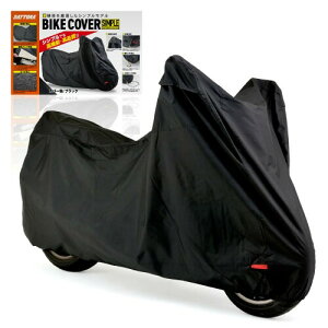 fCgi(Daytona) oCNJo[ ^ 250cc 400cc H C΍ ϔM oCNJo[Vv ubN LLTCY 98203