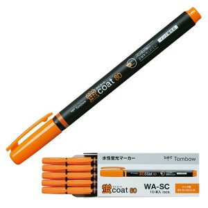 トンボ鉛筆 蛍光ペン 蛍コート80 橙色 (強いペン先 ポリマーコート芯) シングルタイプ 10本 WA-SC93-10P
