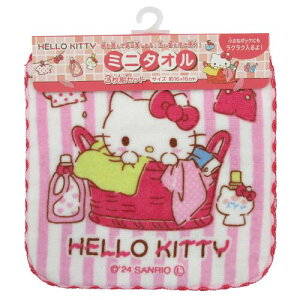 ~j^I ~jnJ` 3Zbg LN^[ j̎q ̎q LbY q ct wZ wN 3g 16.0×16.0cm 3Zbg n[LeB