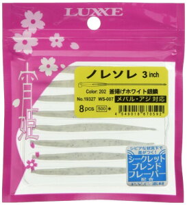 ܂(Gamakatsu) Pm\ 3C` WS007#202 gzCg