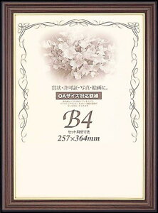 z ܏z 0151 lIh_ OA-A4