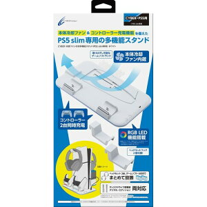 CYBER E pt@t@\X^h ( PS5 slim p) zCg - PS5