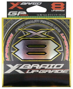 GbNXuCh(X-Braid) AbvO[h X8 150m 1.2 25lb O[ 1m15cmzCg}[N