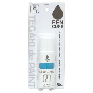 jby yL h yLA TEGAKI de PAINT mOX 50ml AU[u[  Ȃ O { 4976124353741