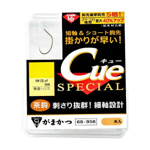 ܂(Gamakatsu) UE{bNX G-HARD V2 Cue XyV 6