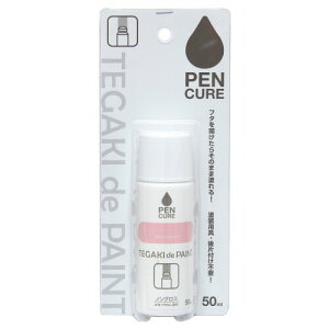 jby yL h yLA TEGAKI de PAINT mOX 50ml tbVsN  Ȃ O { 4976124353659