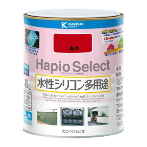 JynsI(Kanpe Hapio) yL h  ₠  1.6L VRpr { nsIZNg 00017650031016