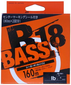 V[K[(Seaguar) C V[K[ R18 oX 160m 10lb 