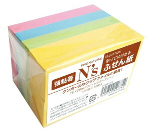AbNX N's t S 75×25mm rrbgJ[ KNSF-18 100×10