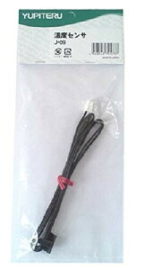 YUPITERU se GWX^[^[ xZT[ J-09