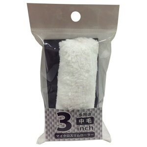 nfBENE }CNX[[3C` ~jX[[[ HC-MSR3M