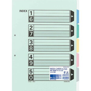 RN t@C CfbNX d؃J[h 5R 2 10g B4 VL-62