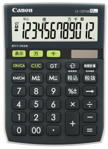 Canon Lm zd LS-122TUB(O[w@K/oCI}Xvf/~j/12/疜P/^\/rWlX)