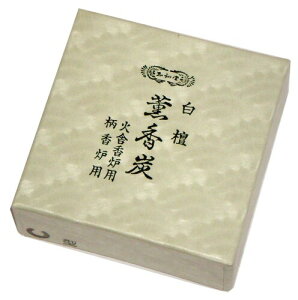 ���Z�� �ʏ����̂����� ���h�O���Y �n���^ ��20�� #874