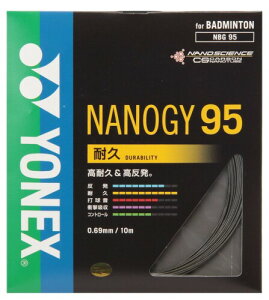 lbNX(YONEX) oh~g XgOX imW[95 (0.69mm) NBG95 Ot@Cg