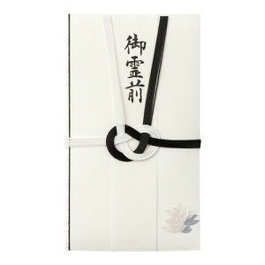 ~h jV PC  sjV @  25138006