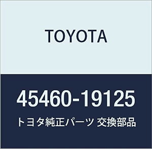 TOYOTA(g^) i ROD i45460-19125