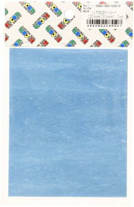 L^R(KITACO) mAXKXPbgV[g 1.0mm 120x150mm ėp 0900-960-00013