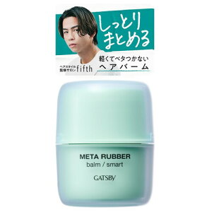 GATSBY(Mcr[) ^o[ o[ X}[g ( wAbNX Y c i` ) 60g