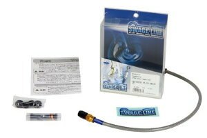 SWAGE LINE(XEFbWC) Au[Lz[XLbg A~(S[h/ubN) NAz[X GSX1300RnuT 99-07 GAR493