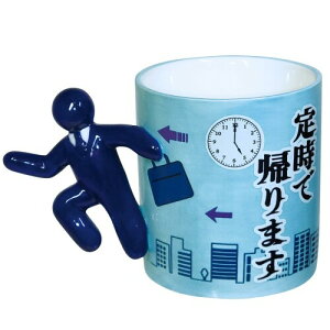 H 莞ŋA}O }OJbv 300ml ގ v T[} YN rSii p[eB[ObY av[g SAN4401