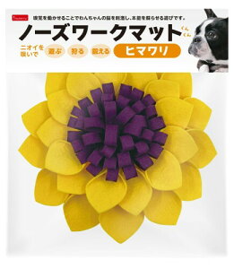 Ckl (inuneru) p m[Y[N}bg q}