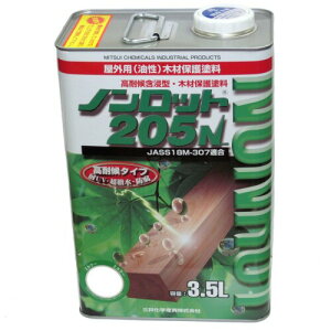 O䉻wY mbg205N ZSI[u 3.5L