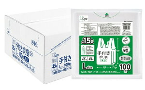 WpbNX t |  15L c55cm×30cm+}`15cm×0.018mm J₷ G{XH ʃ^Cv S~ 100 10 1,000 PRH29W P[X̔(APRH29)